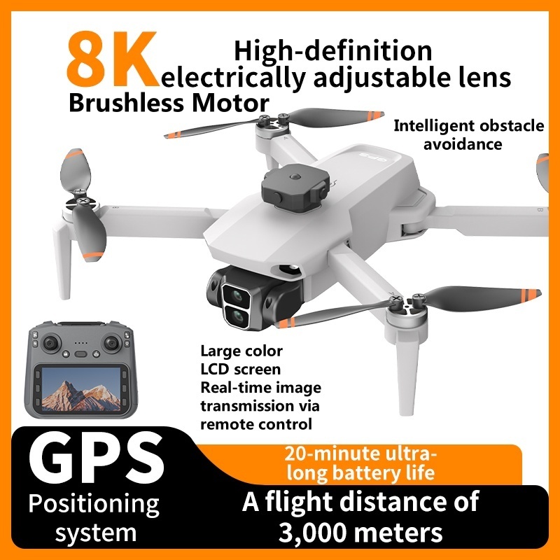 8K ESC Camera Obstacle Avoidan - огляд і ціна Drone Lidar