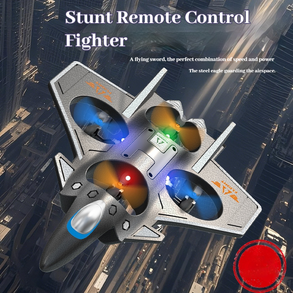 JJRC Remote Control Foam Glide - огляд і ціна Drone 3D Modeling