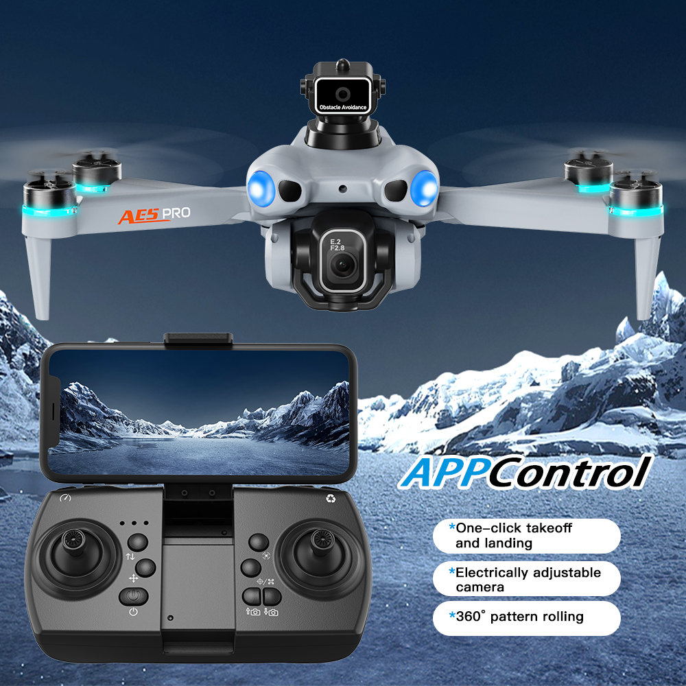 2026 New AE5 Pro Drone 8K HD 4 - огляд і ціна Drone Multispectral