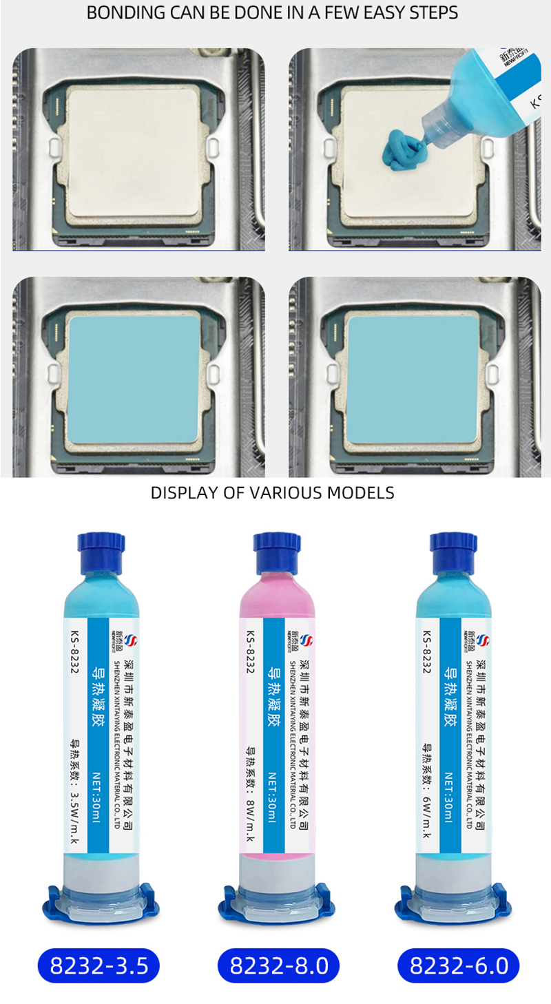 CPU thermal Gel Storage Strip  - огляд і ціна Drone Thermal Imaging