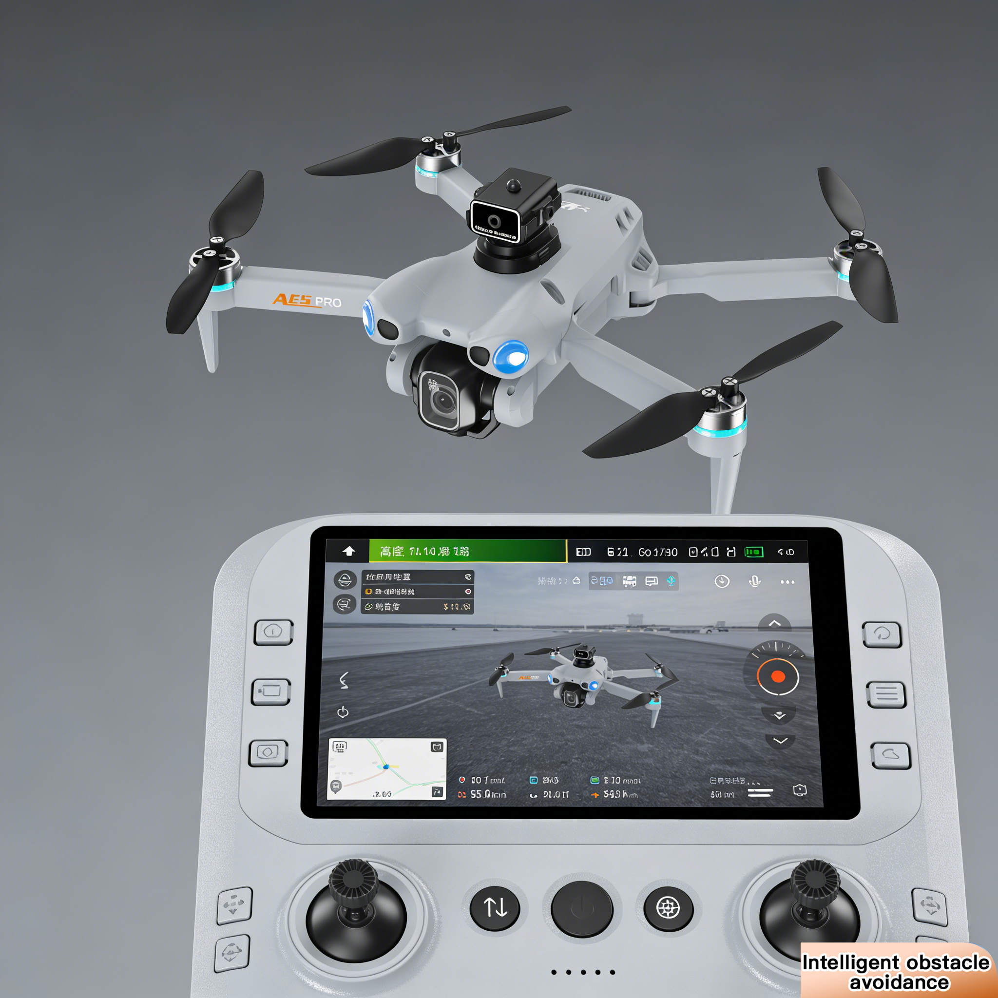 New AE5 Pro Drone 8K 5G GPS Pr - огляд і ціна Drone Multispectral