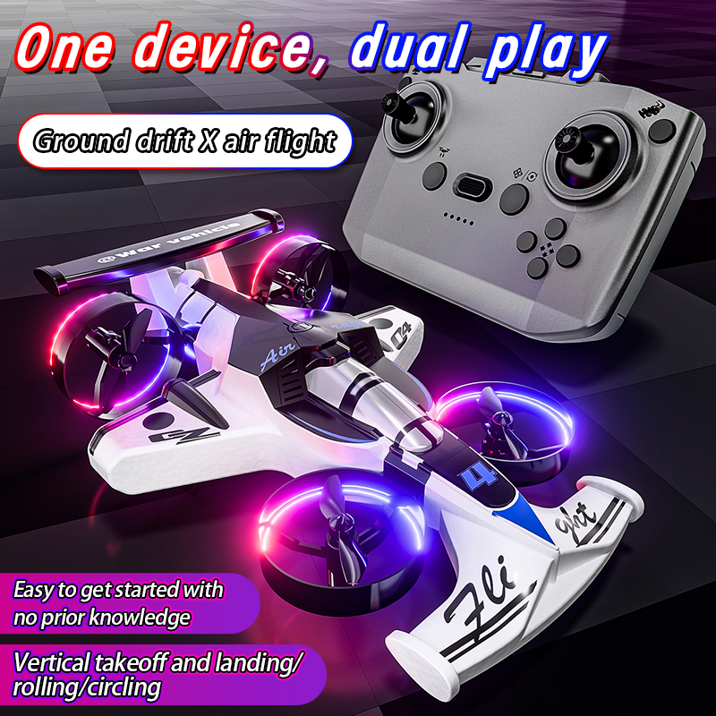 2in1 Mini Drone Air-Ground Fly - огляд і ціна Drone Lidar